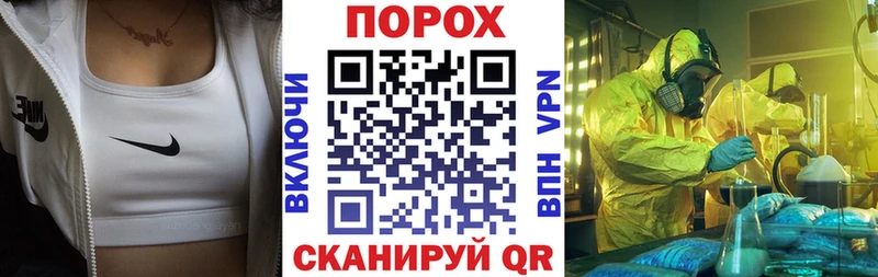 АМФЕТАМИН VHQ  кракен зеркало  Армянск 