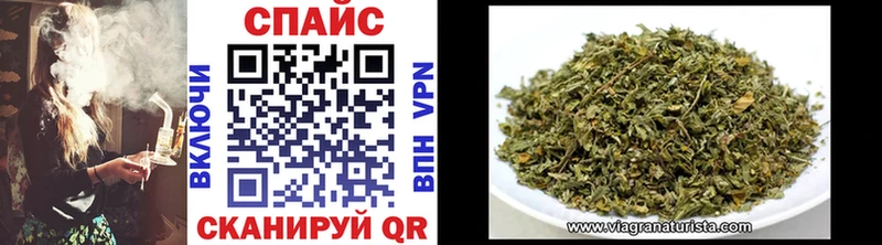купить наркоту  Армянск  МЕГА ТОР  БУТИРАТ Butirat 