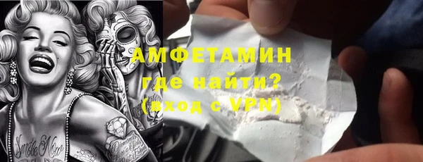 mdpv Арсеньев