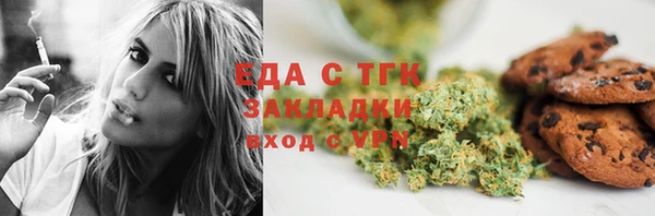 mdpv Арсеньев