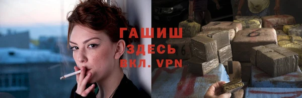 mdpv Арсеньев