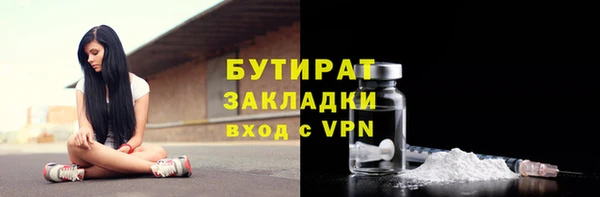 ГАЛЛЮЦИНОГЕННЫЕ ГРИБЫ Аркадак