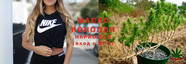 ГАЛЛЮЦИНОГЕННЫЕ ГРИБЫ Аркадак