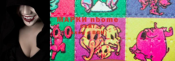 mdpv Арсеньев