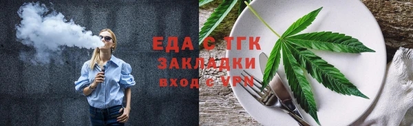 ГАЛЛЮЦИНОГЕННЫЕ ГРИБЫ Аркадак