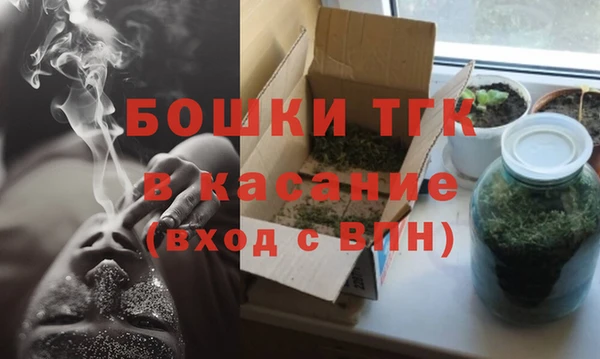 mdpv Арсеньев