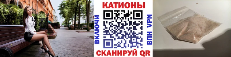 цены наркотик  Армянск  Меф кристаллы 